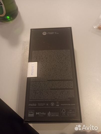 Motorola Razr 40 Ultra, 8/256 ГБ