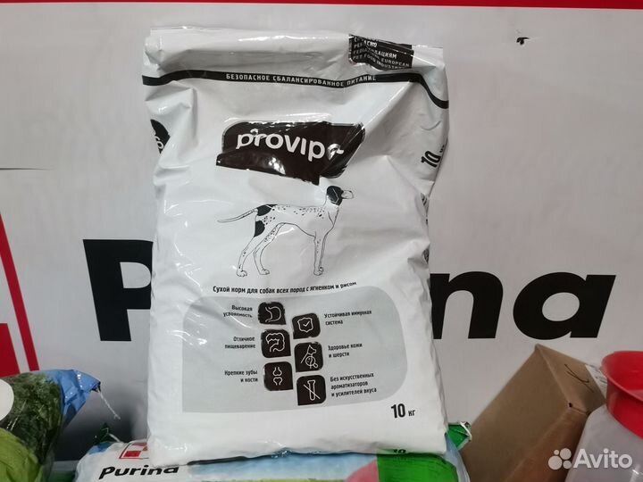 Корм для собак и кошек Провипет Provipet