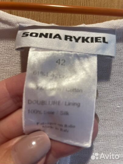 Комбинезон трикотажный Sonia Rykeil, 48 р