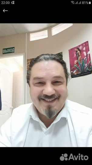 Региональный представитель, менеджер по продаже