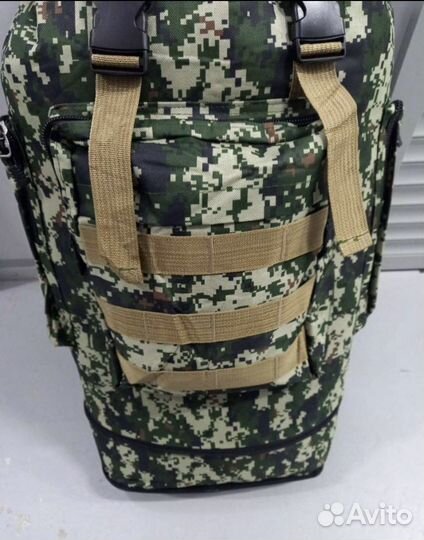 Рюкзак туристический