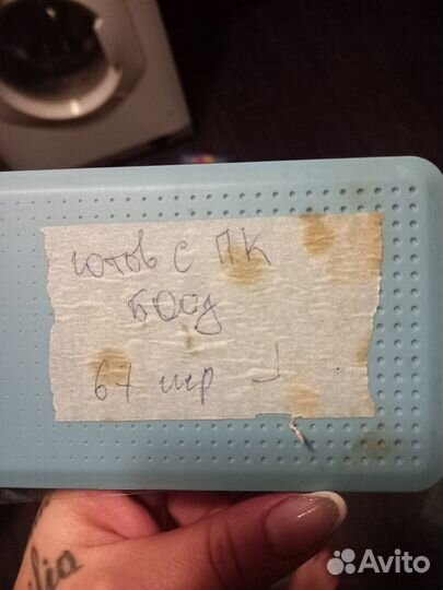 Игровая приставка ps3 с играми