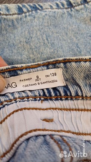 Шорты на девочку maag (Zara),на рост 128