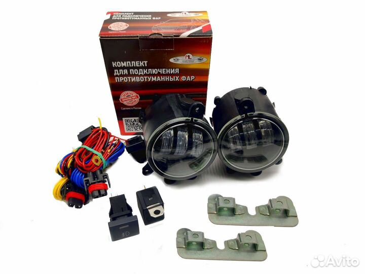 Полный набор птф Газель Бизнес / Next