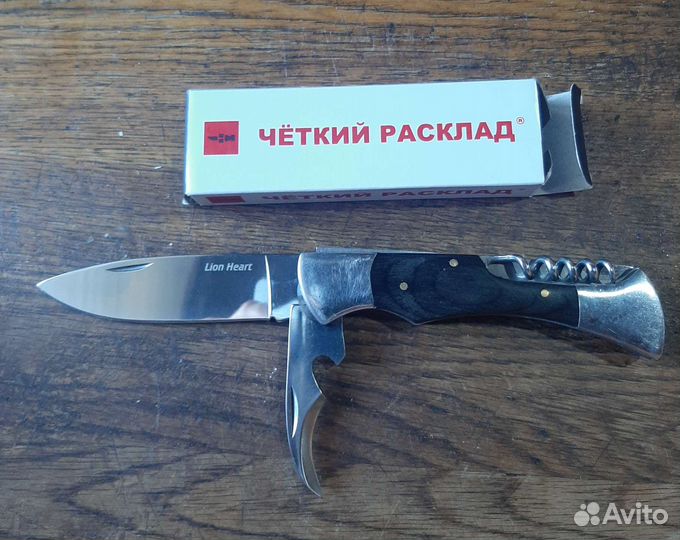 Нож Lion Heart C- 154