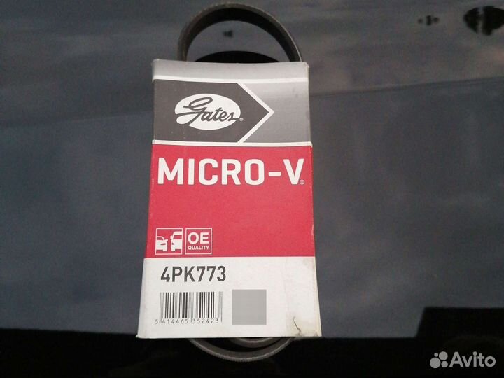 Ремень micro-v 6PK1103 и 4PK773