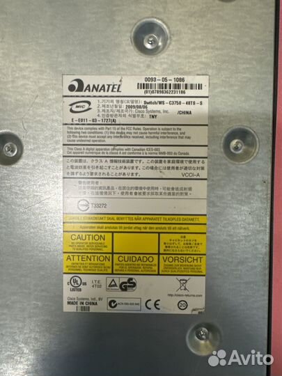 Cisco 3750-48