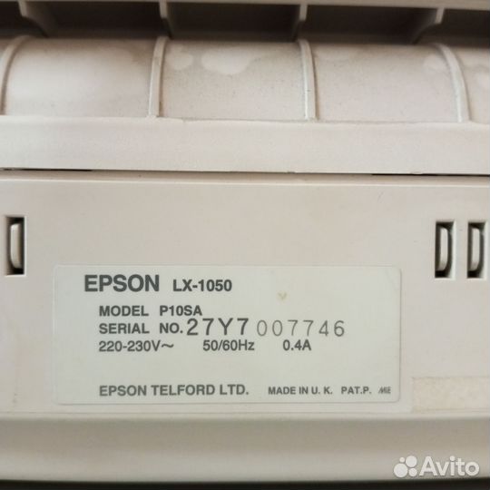 Принтер epson lx-1050