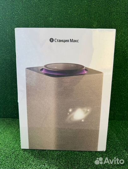 Станция Алица Макс