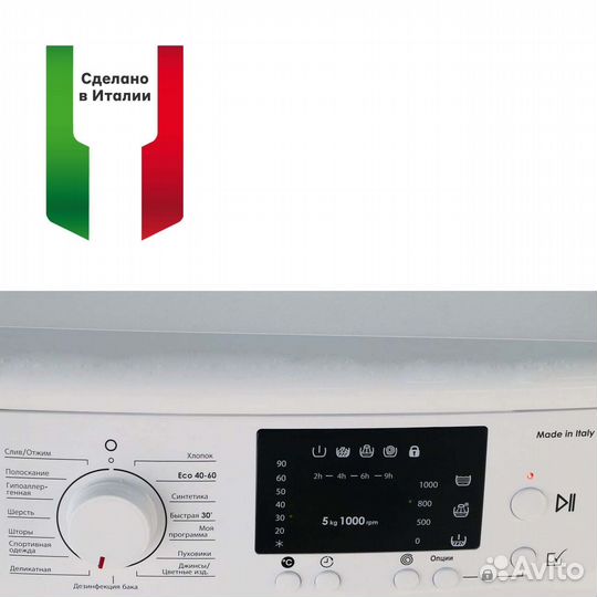 Стиральная машина узкая Sangiorgio FW510DWW