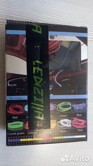 Продается светодиодная подсветка в авто