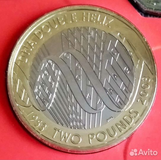 Набор монет Англии 2003г