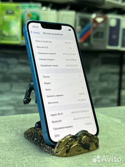iPhone 13 mini, 128 ГБ