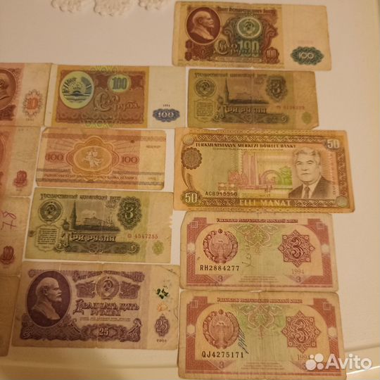 Купюры монеты СССР