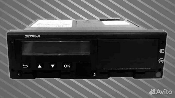 Тахограф Штрих-М