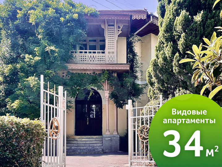Квартира-студия, 34 м², 2/2 эт.