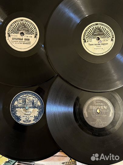 Грампластинки СССР