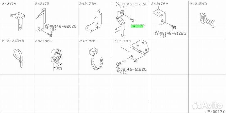 Кронштейн, зажим для жгута проводов под заказ С яп