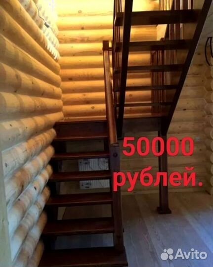 Деревянные лестницы от производителя под ключ