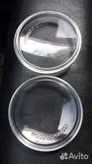 Стекло для противотуманных фар Valeo и другие 2шт