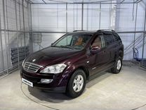 SsangYong Kyron 2.0 AT, 2011, 224 001 км, с пробегом, цена 979 000 руб.