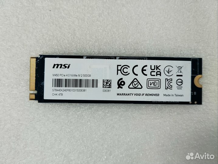 SSD M.2 накопитель MSI spatium M450 500 Гб