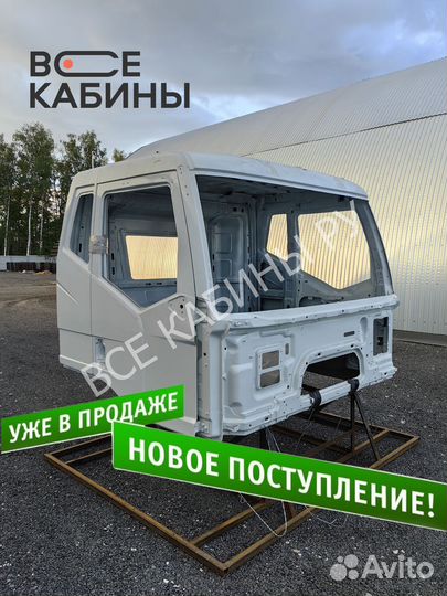 Каркас кабины FAW J6