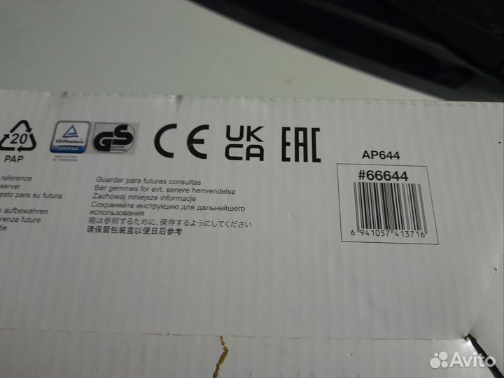 Насос электрический intex 66644