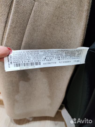 Пальто zara осень