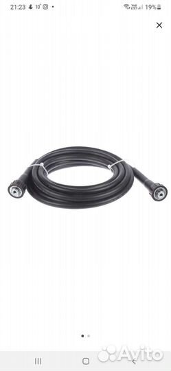 Шланг высокого давления 5м для минимойки