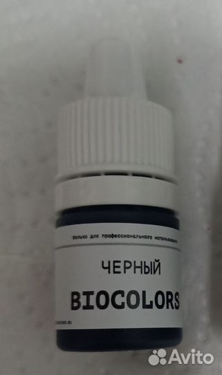 Минеральные пигменты для перманентного макияжа