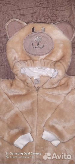 Комбинезоны