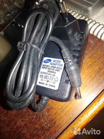 Блок питания. Для электронной книги