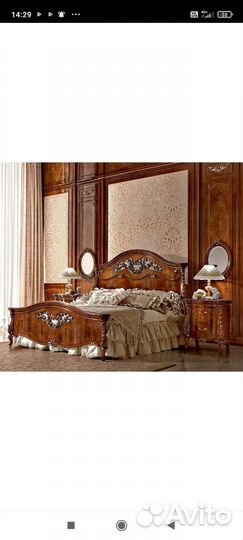 Спальный гарнитур