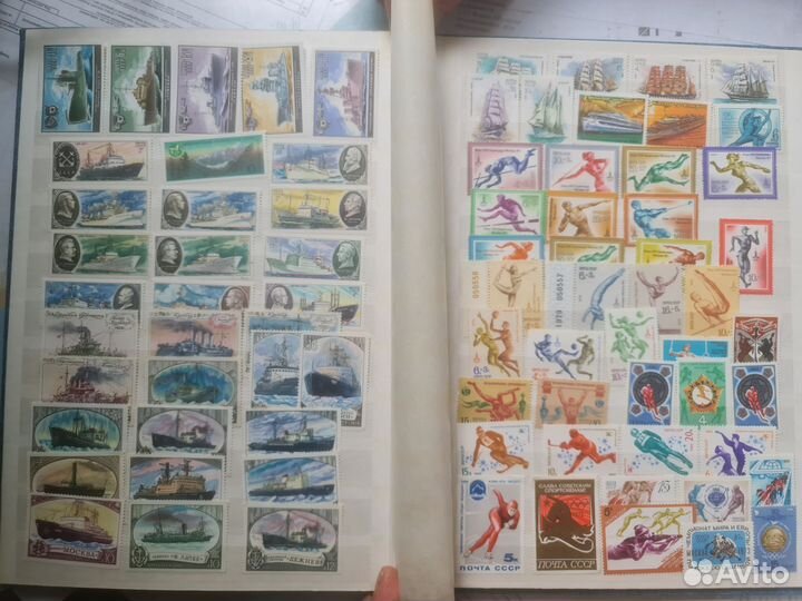 Почтовые марки