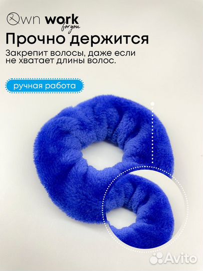 Бант для волос на резинке