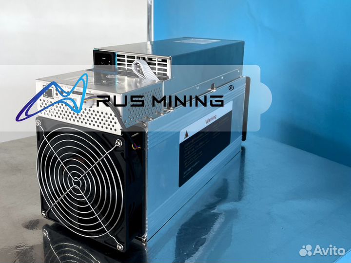 Whatsminer m50 122T asic