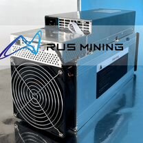 Whatsminer m50 122T asic