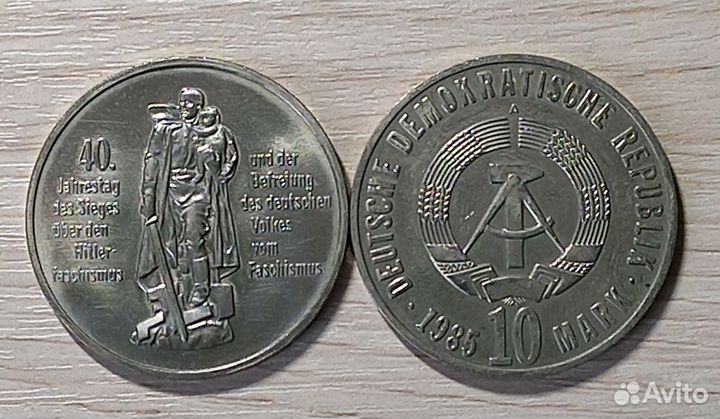 Юбилейные монеты Югославии, гдр и фрг