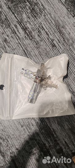 Светодиодные лампы в линзы H1