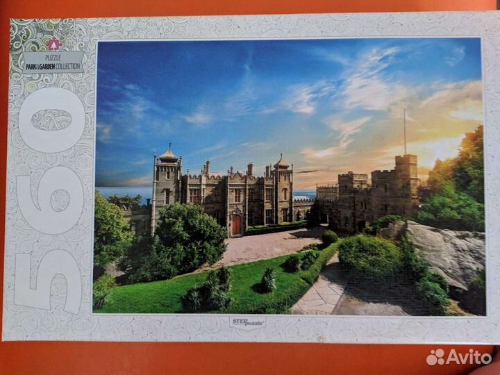 Пазлы 560 элементов 50*34, 5 см