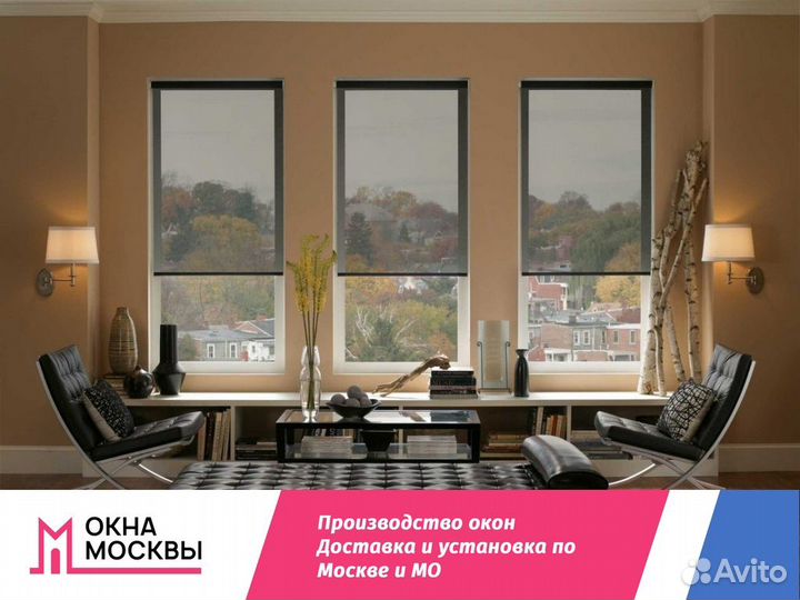 Пластиковые окна и двери