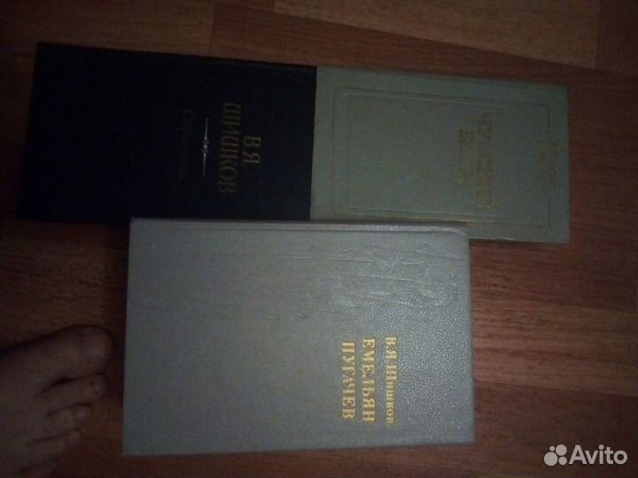 Продаю или меняю книги и собрания сочинений