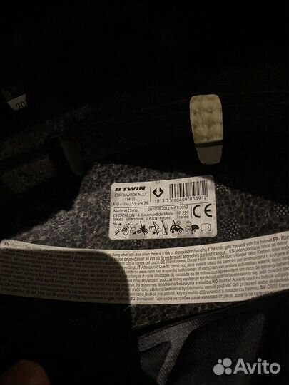 Шлем велосипедный