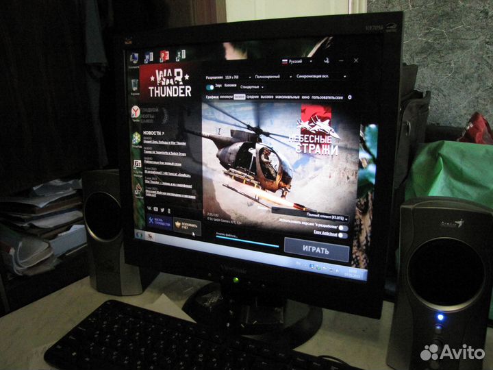 12.Системный блок NCR Pocono