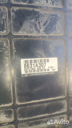 Блок управления двигателем Mitsubishi Galant IX ре