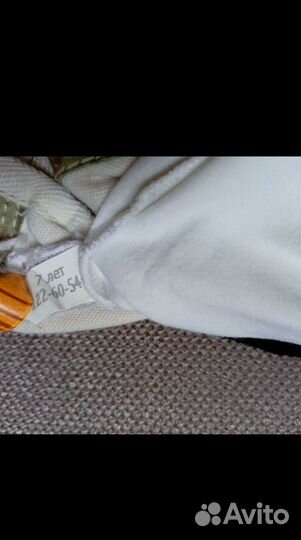 Купальник для гимнастики