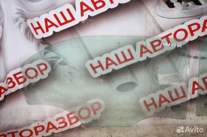 Стекло заднее Chevrolet Cobalt