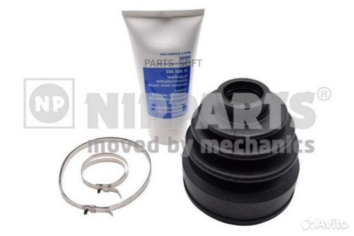 Nipparts N2881035 Пыльник шруса nissan qashqai / q