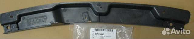 Кронштейн бампера перед Nexia 95-08 N100 верхний